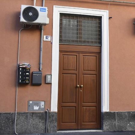 Glemmyhouse Βίλα Κατάνια Εξωτερικό φωτογραφία